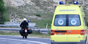 Φωτογραφία: intimenews.gr