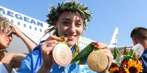 Φωτογραφία: EUROKINISSI