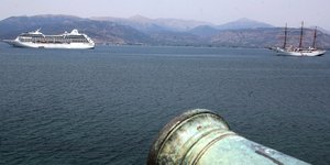 ΦΩΤΟΓΡΑΦΙΑ AΡΧΕΙΟΥ: EUROKINISSI