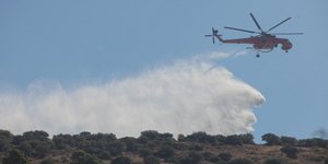 Φωτογραφία: EUROKINISSI