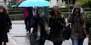 ΦΩΤΟΓΡΑΦΙΑ: EUROKINISSI