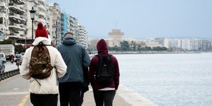 κρύο στη Θεσσαλονίκη/Φωτογραφία: Eurokinissi