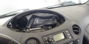 Είχαν κρύψει... θησαυρό στον αερόσακο/ Φωτογραφία: lamiareport