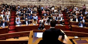 Φωτογραφία: EUROKINISSI