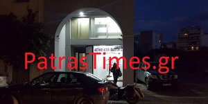 Οι δύο δράστες αφαίρεσαν μεγάλο χρηματικό ποσό από τα ΚΤΕΛ Πάτρας -Φωτογραφία: patrastimes