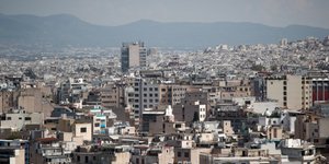 Επιβράβευση της Ελλάδας για το Κτηματολόγιο/Φωτογραφία: Eurokinissi