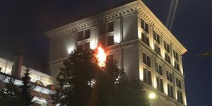 Φωτιά στο κτίριο της κεντρικής τράπεζας της Ρωσίας (Φωτογραφία: Twitter)