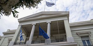 Φωτογραφία: IntimeNews