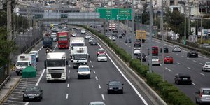 Φωτογραφία: EUROKINISSI/ΓΕΩΡΓΙΑ ΠΑΝΑΓΟΠΟΥΛΟΥ