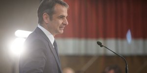 Ο Κυριάκος Μητσοτάκης (Φωτογραφία: EUROKINISSI/ΓΡΑΦΕΙΟ ΤΥΠΟΥ ΝΔ/ΔΗΜΗΤΡΗΣ ΠΑΠΑΜΗΤΣΟΣ)