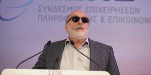 (EUROKINISSI/ ΓΙΑΝΝΗΣ ΠΑΝΑΓΟΠΟΥΛΟΣ)