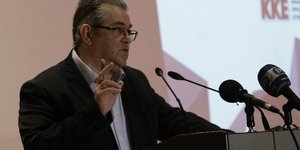 Ο Δημήτρης Κουτσούμπας (Φωτογραφία: Eurokinissi-ΠΑΝΑΓΟΠΟΥΛΟΣ ΓΙΑΝΝΗΣ)
