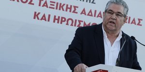 (Φωτογραφία: EUROKINISSI/ ΣΩΤΗΡΗΣ ΔΗΜΗΤΡΟΠΟΥΛΟΣ)