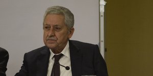 Φωτογραφία: Eurokinissi