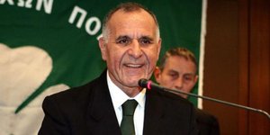 Φωτογραφία: Εurokinissi