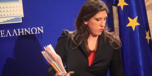 ΦΩΤΟΓΡΑΦΙΑ: EUROKINISSI / ΧΡΗΣΤΟΣ ΜΠΟΝΗΣ