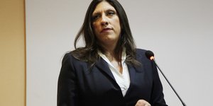 Φωτογραφία: Eurokinissi-ΠΑΝΑΓΟΠΟΥΛΟΣ ΓΙΑΝΝΗΣ