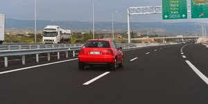 Φωτογραφία: ΑΠΕ