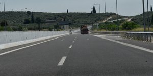 Φωτογραφία: Εurokinissi