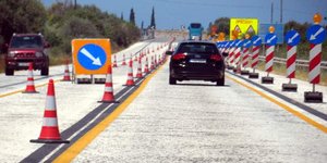 Φωτογραφία: EUROKINISSI