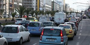 μετακινήσεις