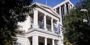 Υπουργείο Εξωτερικών/ Φωτογραφία: Eurokinissi