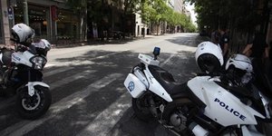 Φωτογραφία Αρχείου: EUROKINISSI-ΖΩΝΤΑΝΟΣ ΑΛΕΞΑΝΔΡΟΣ