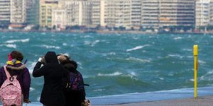 μερική απαγόρευση απόπλου