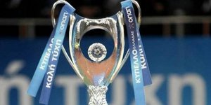 Η κλήρωση για την προημιτελική και ημιτελική φάση του Κυπέλλου Ελλάδας