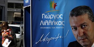 Τους αναποφάσιστους των κυπριακών εκλογών «κυνηγού» τα κομματικά επιτελεία