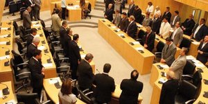 Ποιοι εξαιρούνται από το κούρεμα καταθέσεων στις κυπριακές τράπεζες