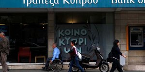 Κύπρος/Φωτογραφία: AP