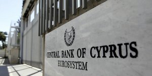 Αυτή είναι η επιστολή που παγώνει τις τραπεζικές κινήσεις στην Κύπρο 