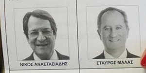 Ψηφίζουν σήμερα οι Κύπριοι (Φωτογραφία: ΑΠΕ)