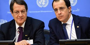 φωτογραφία: ikypros.com