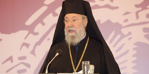 Φωτογραφία: EUROKINISSI