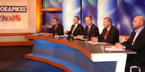 Φωτογραφία: ΑΠΕ-ΜΠΕ 