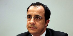 Φωτογραφία: Eurokinissi