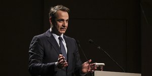 Ο πρόεδρος της ΝΔ Κυριάκος Μητσοτάκης / Φωτογραφία: SOOC
