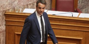 Φωτογραφία: intimenews.gr