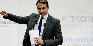 Φωτογραφία: EUROKINISSI