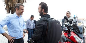 Φωτογραφία: IntimeNews