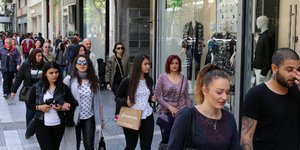 Φωτογραφία: Eurokinissi