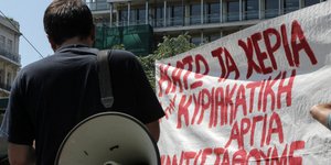 κυριακάτικη αργία/Φωτογραφία: Eurokinissi