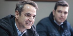 Στην Κρήτη ο πρόεδρος της ΝΔ/Φωτογραφία: IntimeNews