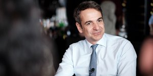 Ο πρόεδρος της ΝΔ Κυριάκης Μητσοτάκης / Φωτογραφία: EUROKINISSI/ΓΡΑΦΕΙΟ ΤΥΠΟΥ ΝΔ/ΔΗΜΗΤΡΗΣ ΠΑΠΑΜΗΤΣΟΣ