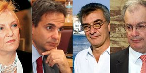 Κυριάκο Μητσοτάκη