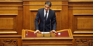 Φωτογραφία: (EUROKINISSI/ΚΩΣΤΑΣ ΚΑΤΩΜΕΡΗΣ)