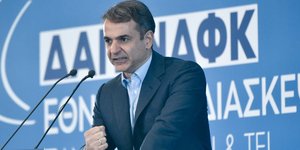 Φωτογραφίες: Intimenews