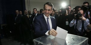 Φωτογραφία: IntimeNews